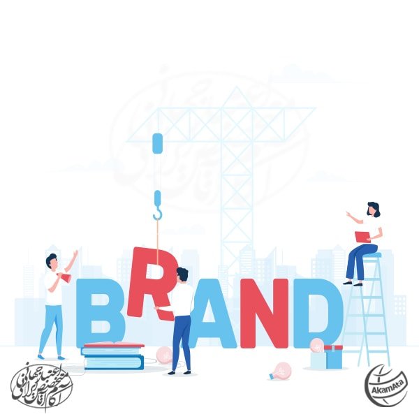 بازاریابی خدمات درمانی پزشکان بهترین تبلیغات پزشکی دندانپزشکی گردشگری سلامت بیمارستان مطب برندسازی برند شرکت آکام آتا ۳