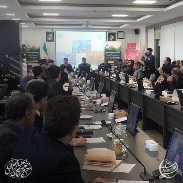 سرمایه گذاری در توریسم درمانی گردشگری سلامت شرکت آکام آتا شرکت مشاور