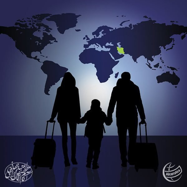 سرمایه گذاری در توریسم درمانی یا گردشگری سلامت در ایران