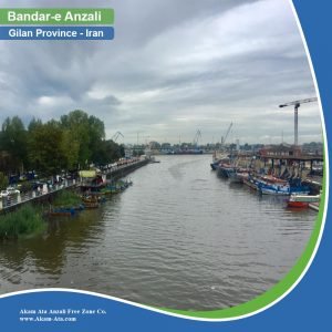 The most beautiful photo image picture Bandar-e Anzali Interpreter in Iran Akam Ata 