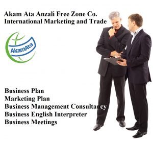 International Marketing Company in Iran