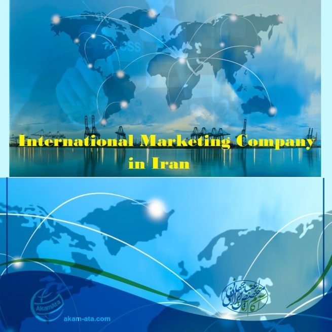 the best marketing company in iran AKAM ATA