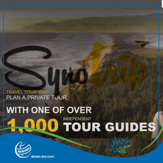 Synotrip Private Tour Guides or AKAM ATA in Iran