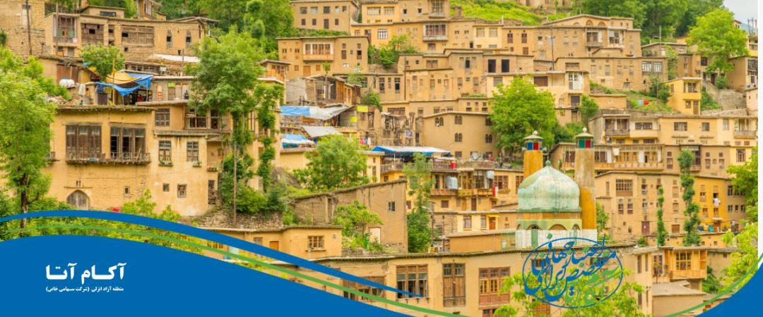 شهر زیبای ماسوله در استان گیلان عکس زیبا تصویر ماسوله تابستان کجا برویم سفر شمال