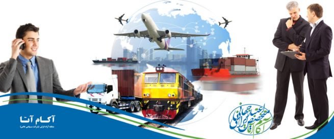 استخدام مشاور کسب و کار مشاور فروش بازاریابی استخدام مشاور سئو و دیجیتال مارکتینگ طراحی سایت مشاور مدیریت