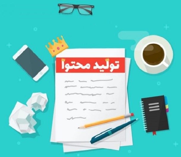 دوره مشاوره کسب و کار دوره مشاوره کسب و کار