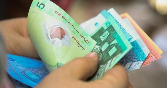 Global Recession in 2024 What Will Happen AKAM ATA Company Global Recession in 2024 What Will Happen AKAM ATA Company